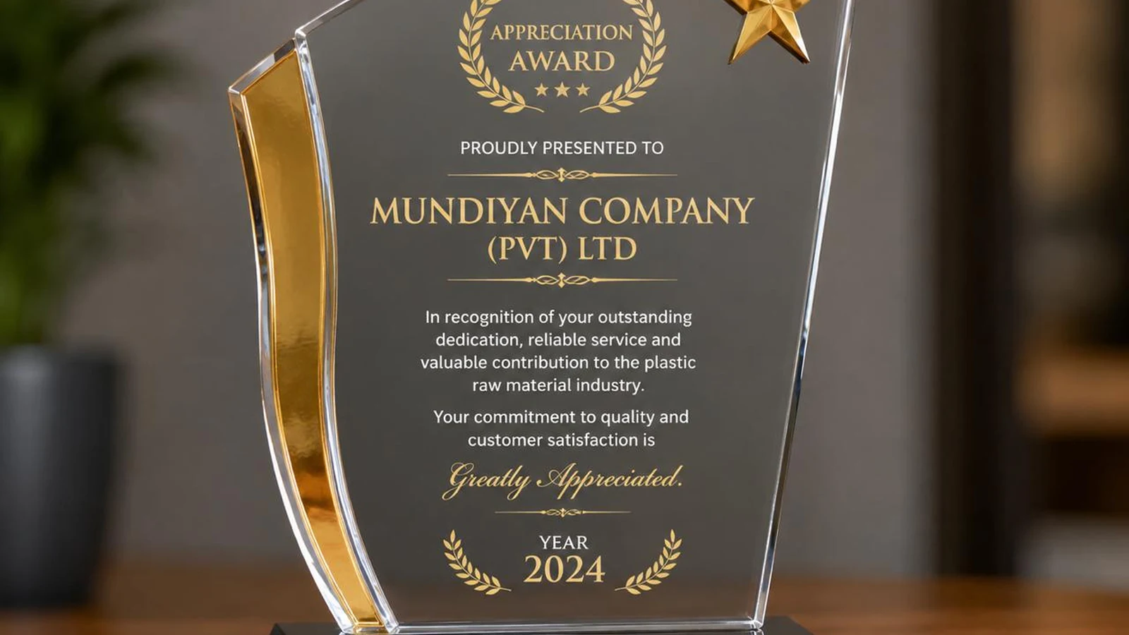 Mundiyan Company appreciation award