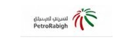 Petro Rabigh logo